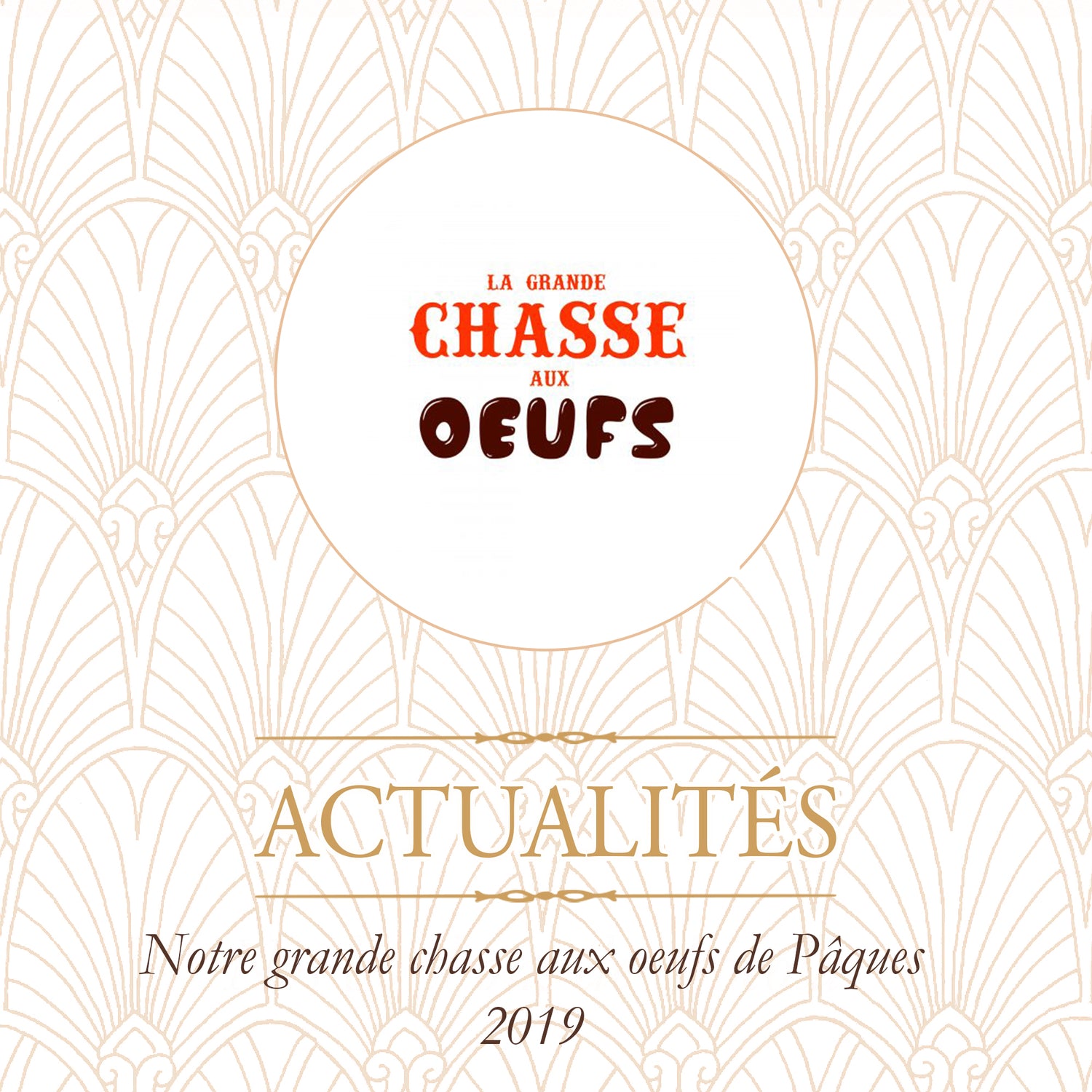 Chez À la Mère de Famille, on ne vous pose aucun lapin pour Pâques ! 🐰