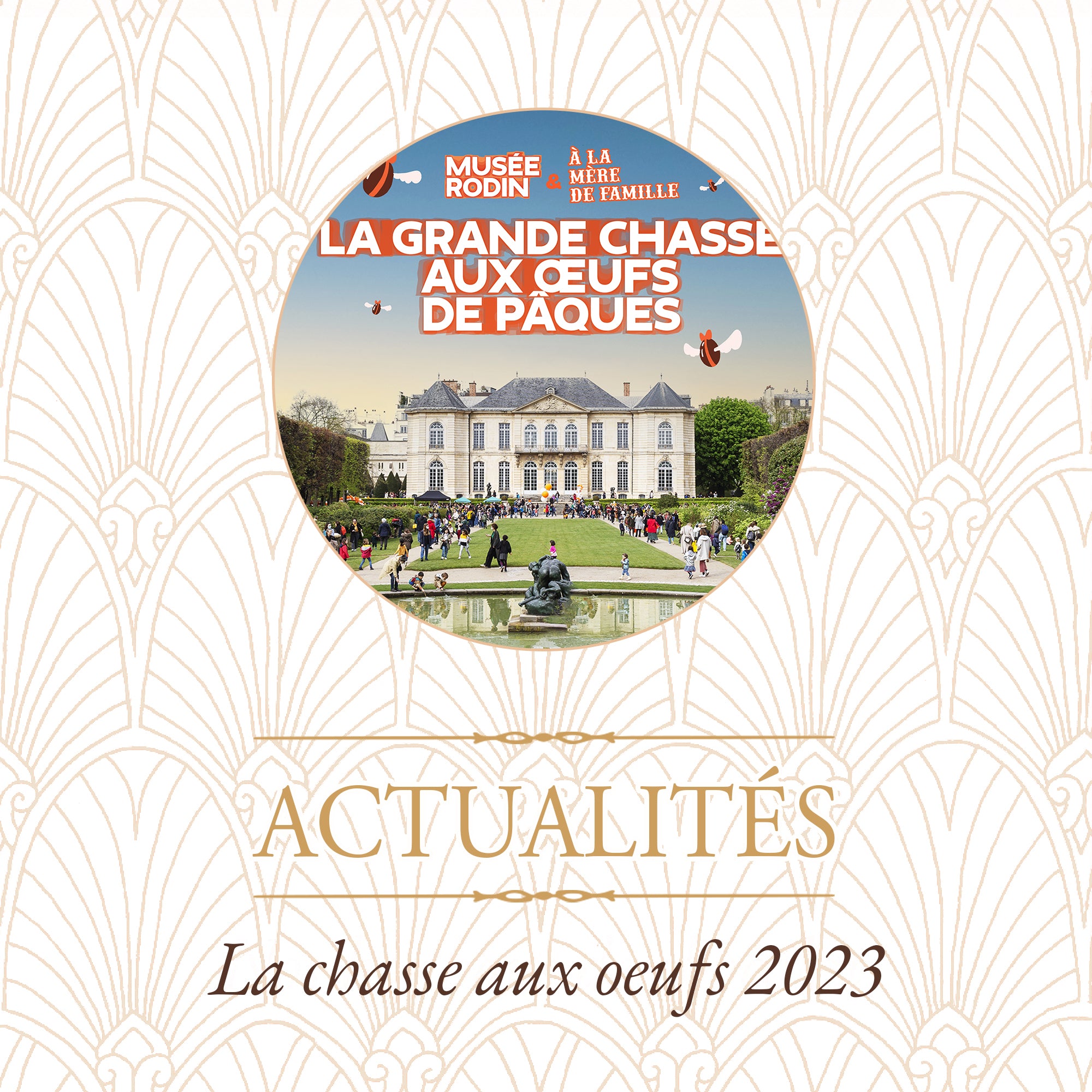 Chasse aux oeufs À la Mère de Famille 2023