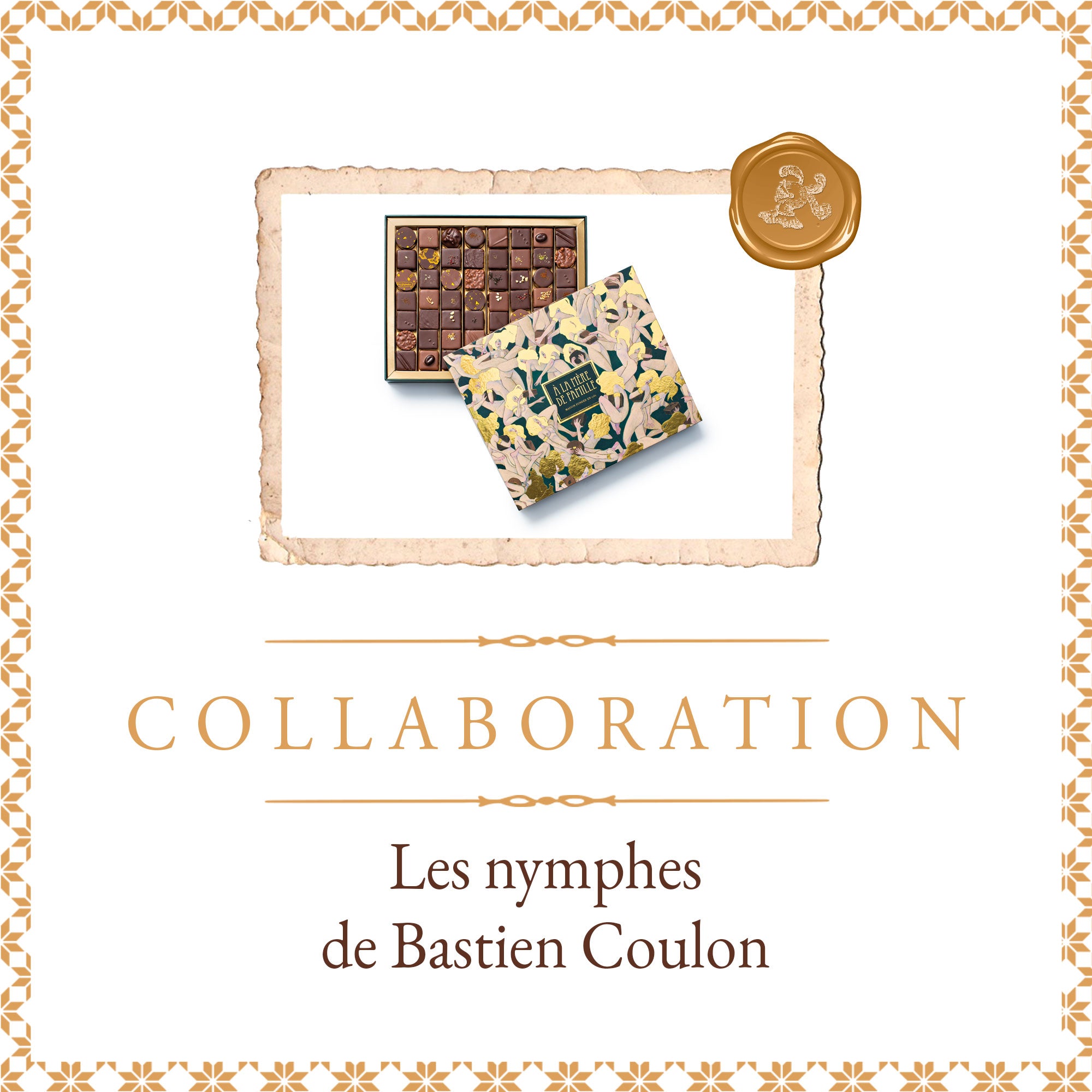 Les nymphes de Bastien Coulon