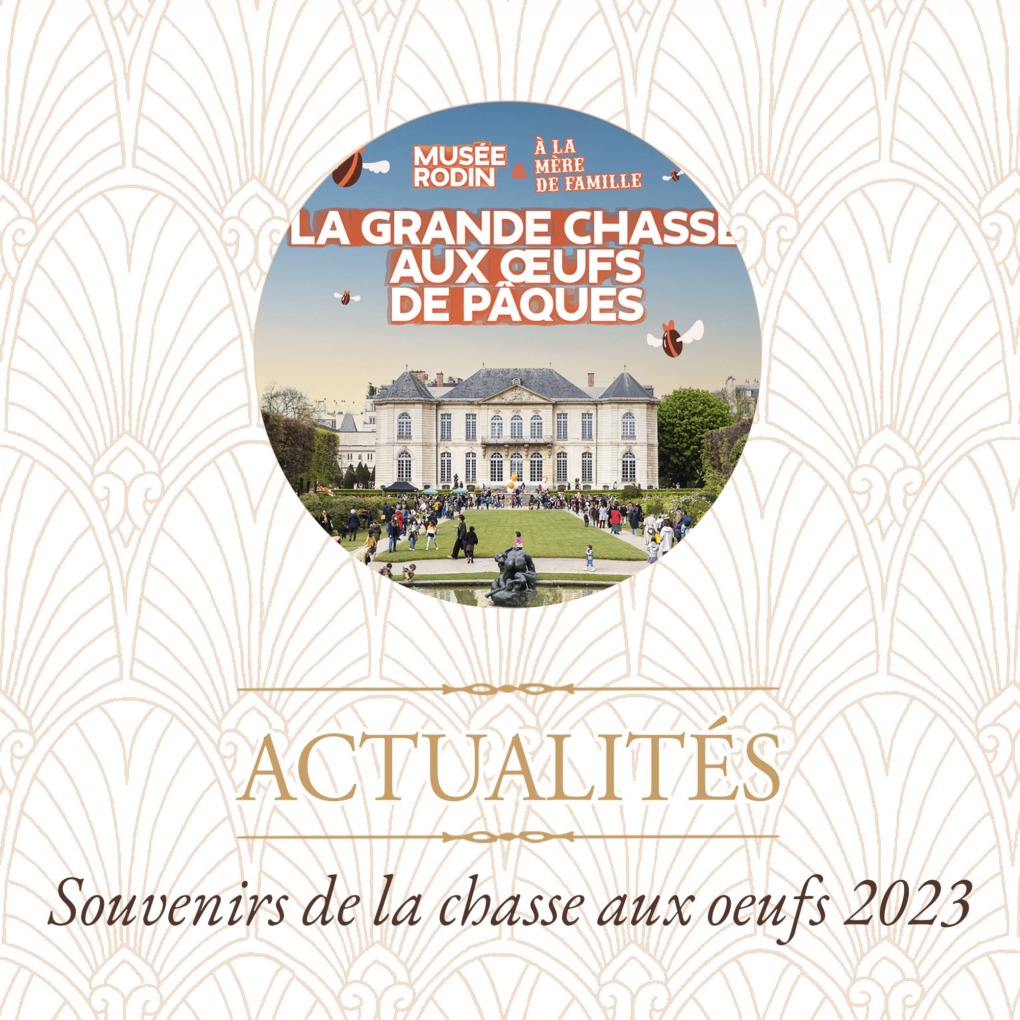 Souvenirs de notre chasse aux oeufs 2023